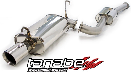 Tanabe exhaust shop