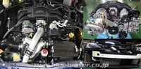 HKS GT2 Supercharger System Pro FR-S/86/BRZ