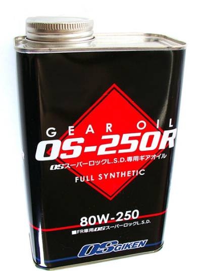 OS Giken OS-250R Full Synthetic Gear Oil