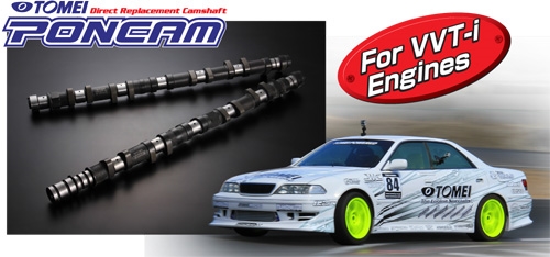 Tomei Poncam Cam Set for VVTi 2JZ-GTE