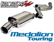 tanabe touring medallion exhaust for mk4 supra tanabe touring medallion exhaust for mk4 supra