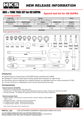 HKS TONE TOOL SET for GR Supra