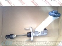 MK4 Supra Master Cylinder